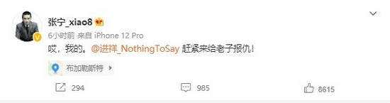 中国电竞显示器刷新率突破200Hz引领科技潮流