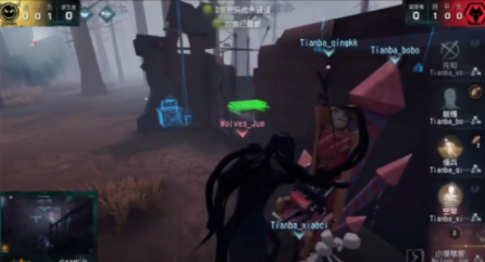 DOTA2 TI14 总决赛精彩回顾 中国战队 XG 势如破竹再胜 Falcons