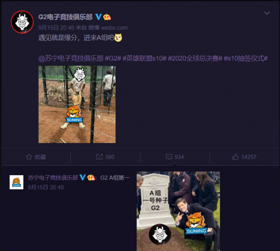 中国战队夺得机器人足球世界杯冠军与亚军展现技术实力