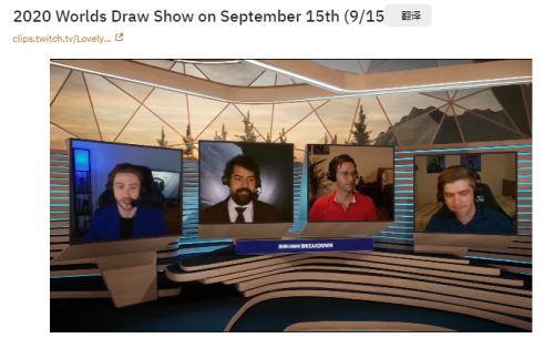 首届电竞粤超佛山开启 引爆区域电竞热潮