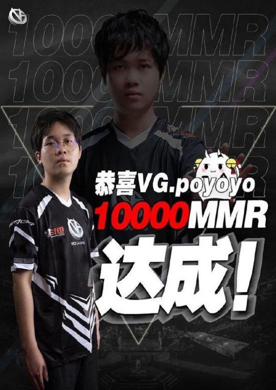 LPL第三阶段最佳阵容揭晓 JKL荣获MVP