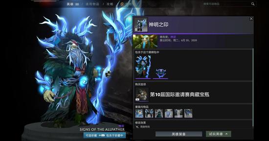 金铲铲之战学院卡特S15开服前瞻与赌狗策略分析