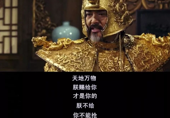 PUBG新春活动精彩上线，丰厚奖励等你来拿