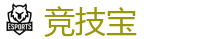 竞技宝 (JJB)官方网站-电竞竞猜专家